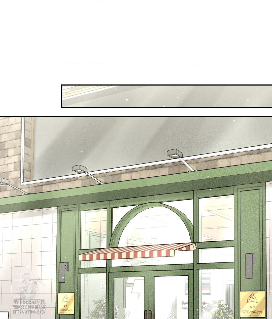 Payment for the Ride Raw Chapter 33 image 54