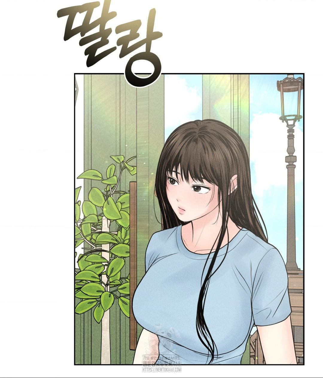 Payment for the Ride Raw Chapter 33 image 56