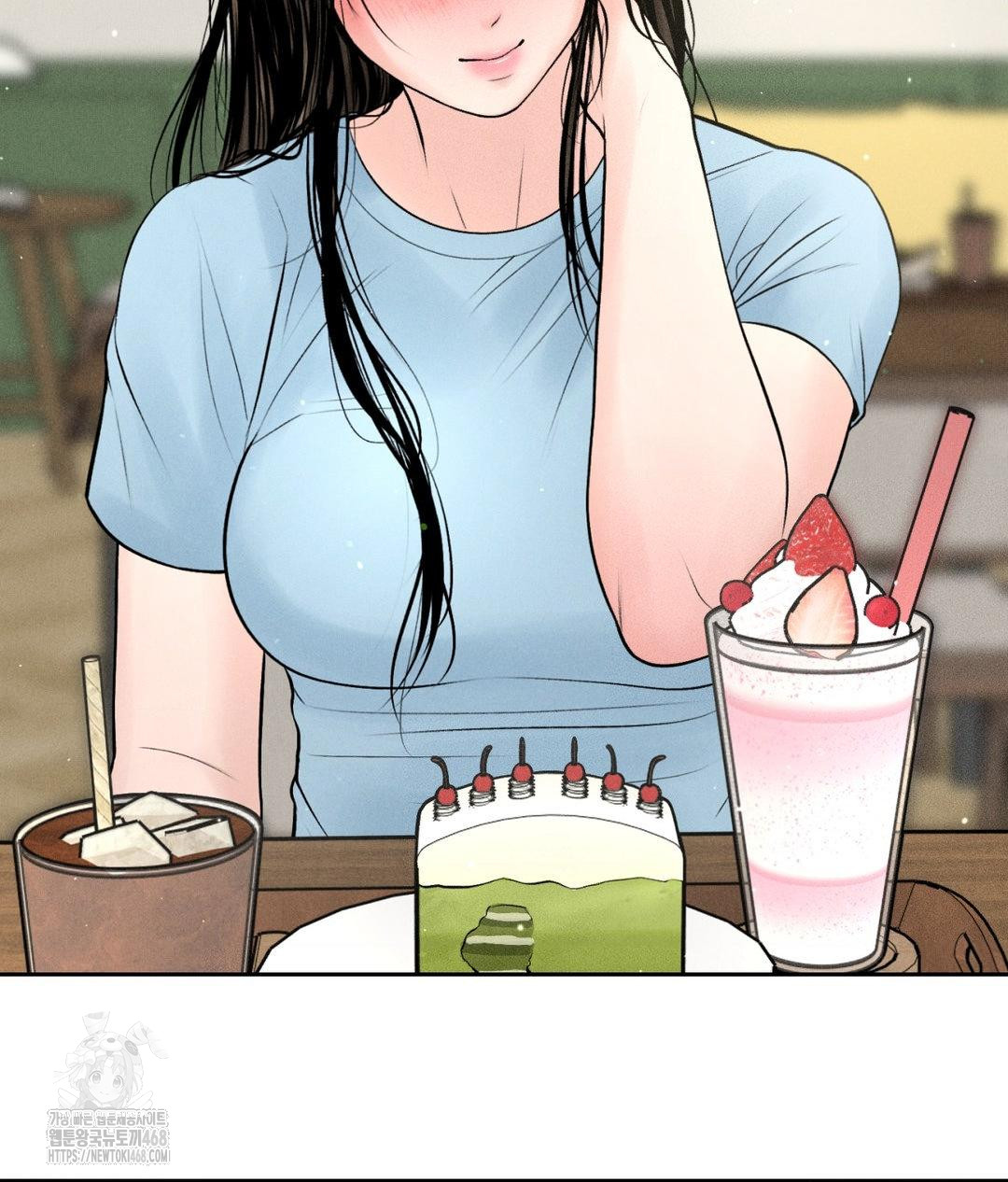 Payment for the Ride Raw Chapter 33 image 82