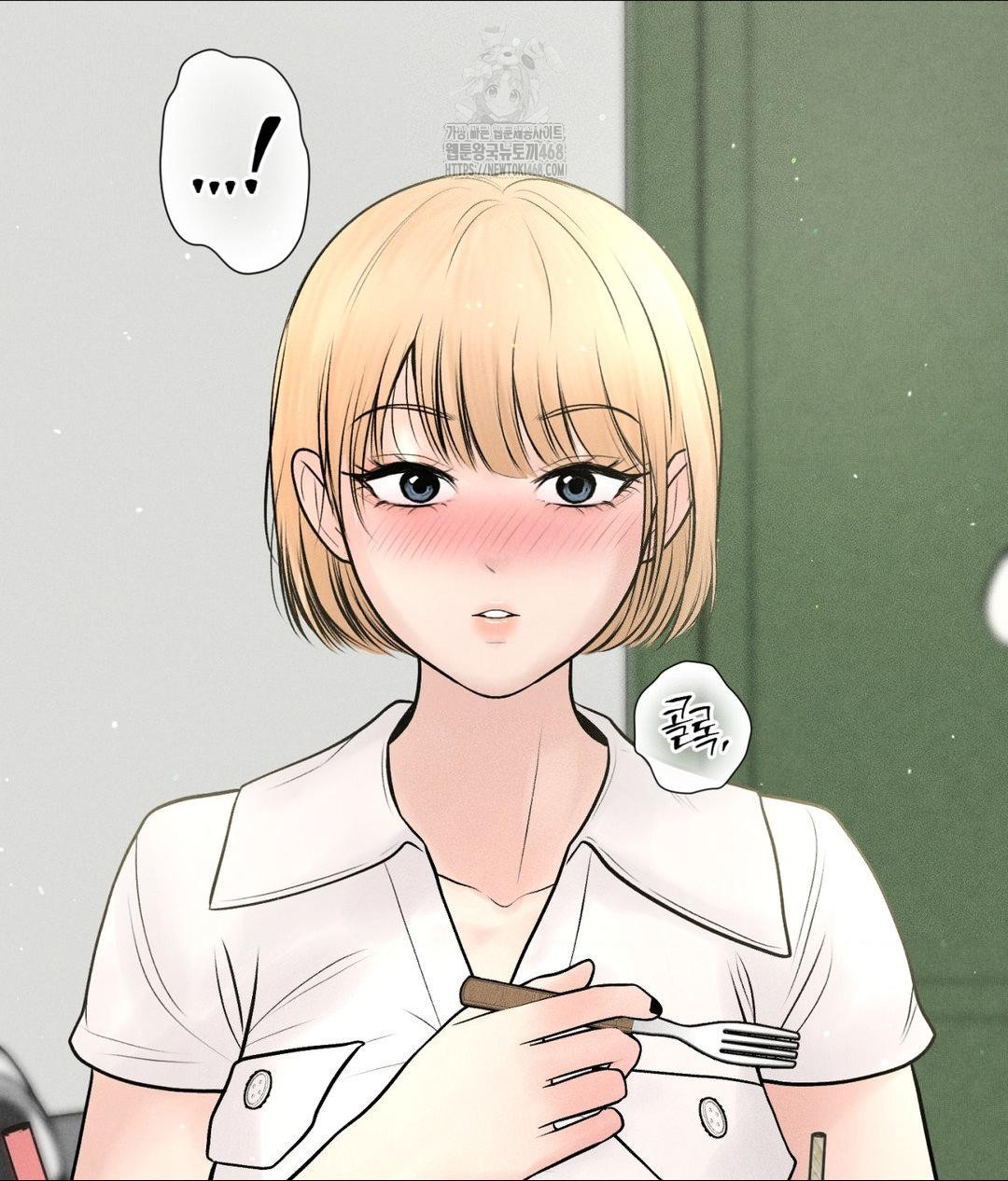 Payment for the Ride Raw Chapter 33 image 83