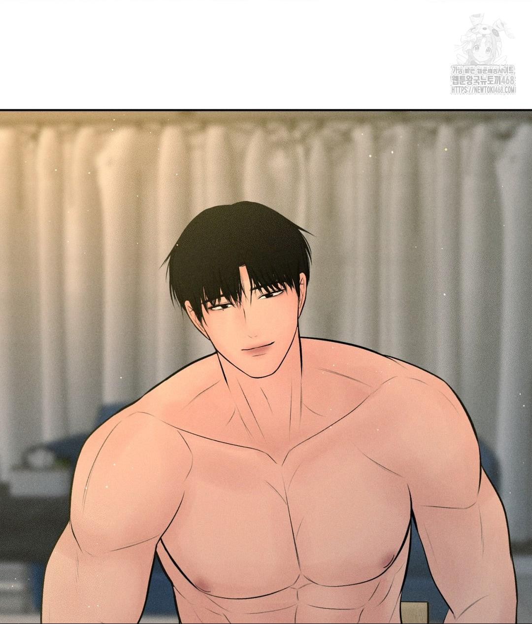 Payment for the Ride Raw Chapter 34 image 104