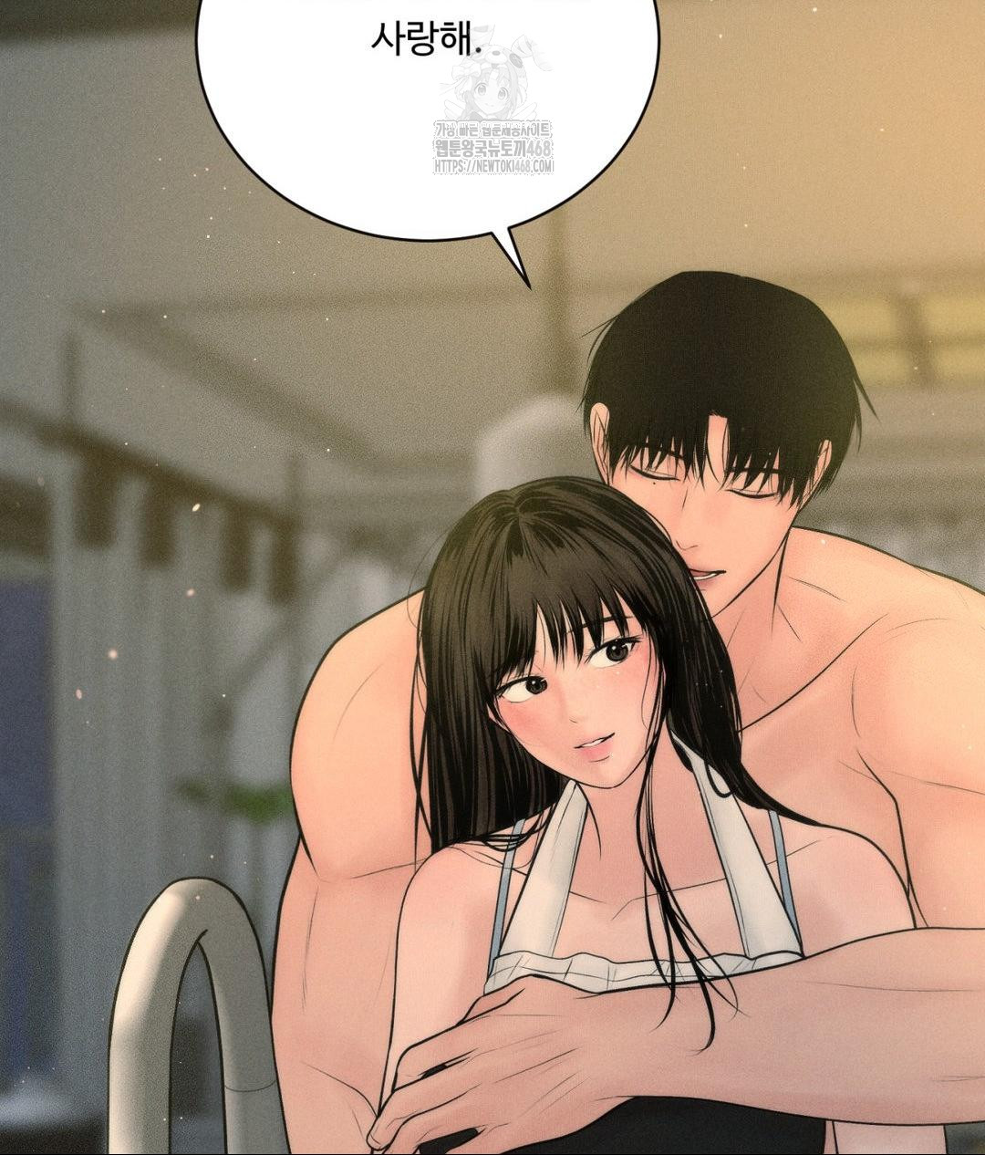Payment for the Ride Raw Chapter 34 image 111