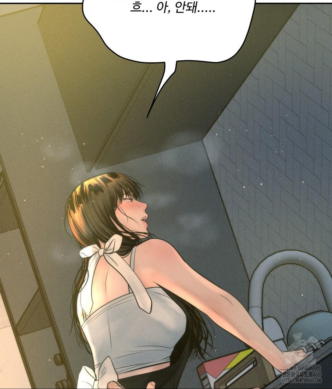 Payment for the Ride Raw Chapter 34 image 132