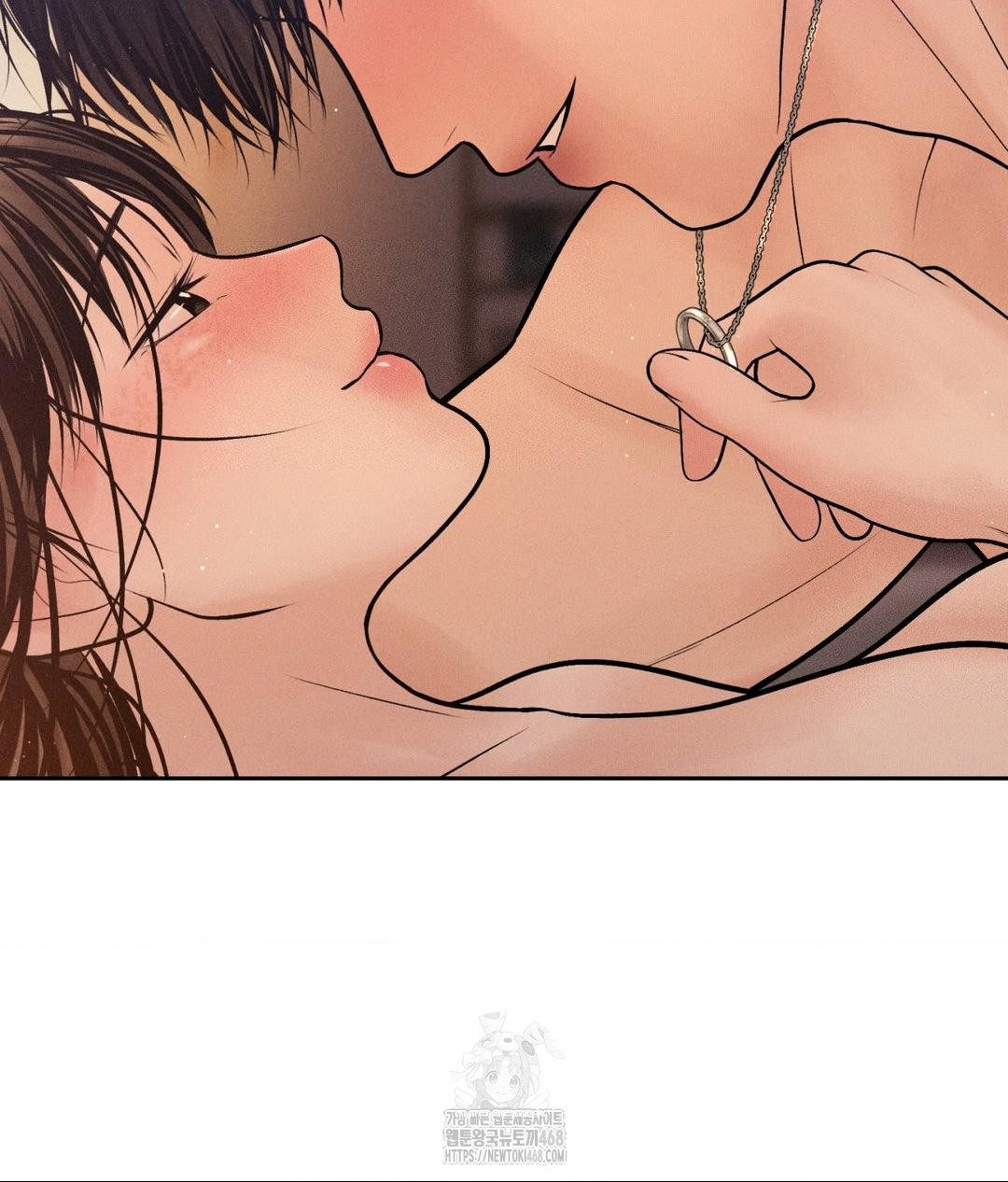 Payment for the Ride Raw Chapter 34 image 14