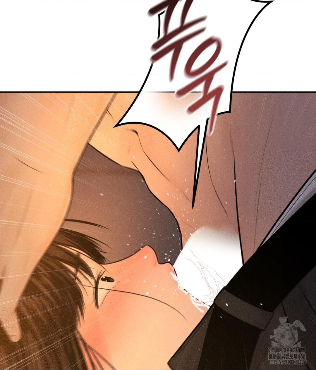 Payment for the Ride Raw Chapter 34 image 29