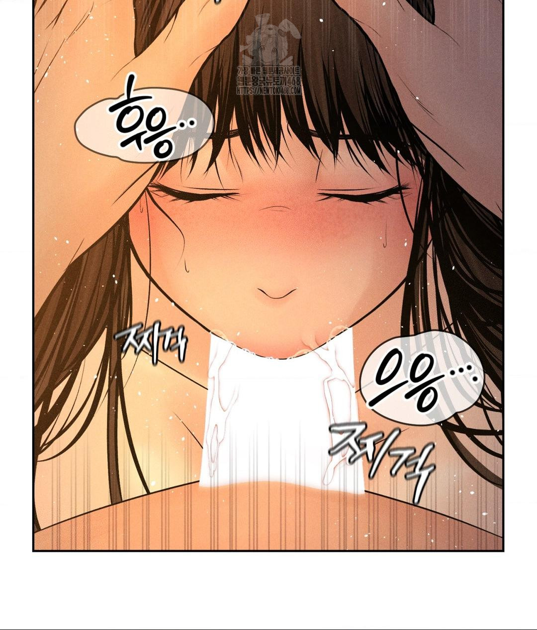 Payment for the Ride Raw Chapter 34 image 39