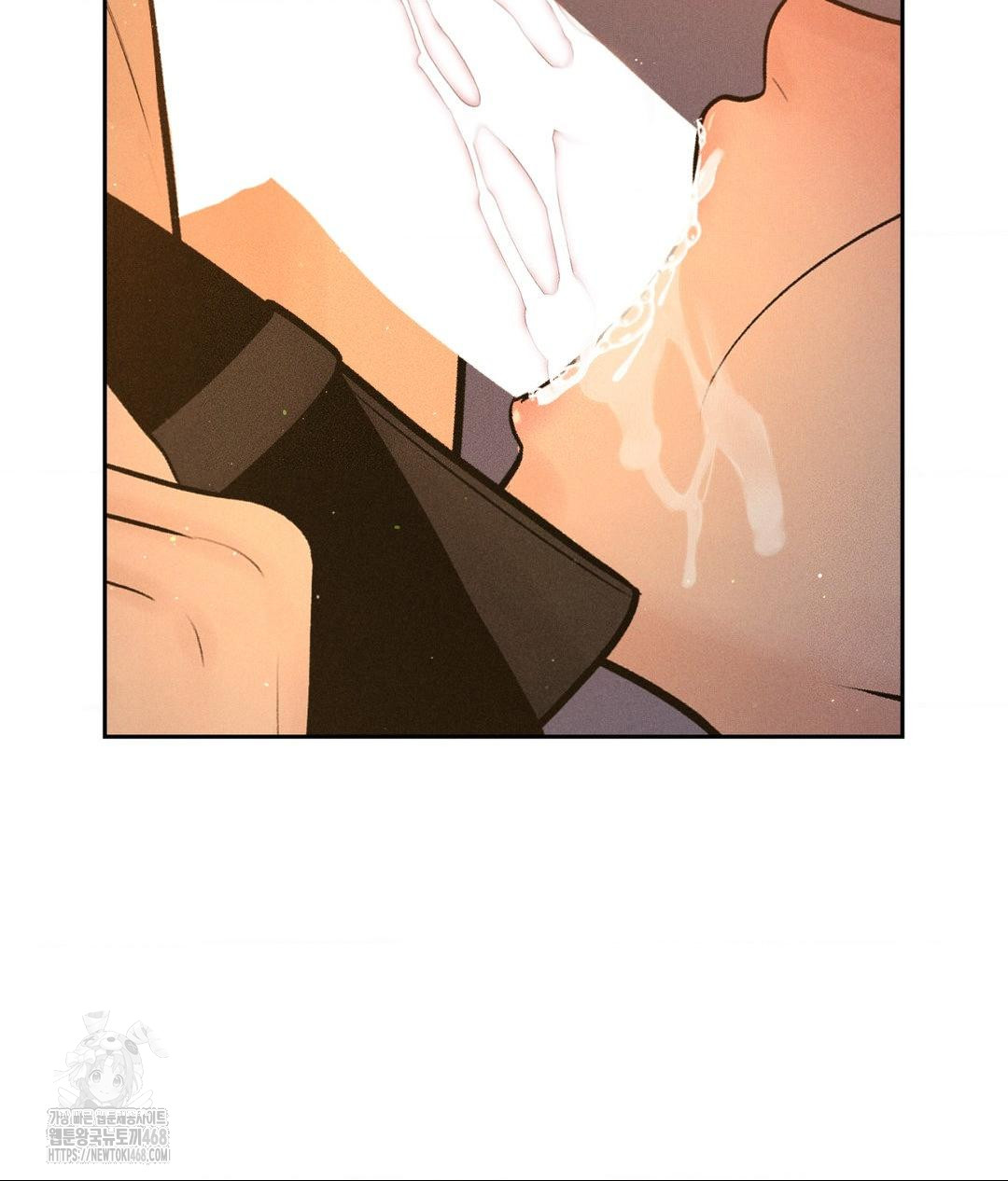 Payment for the Ride Raw Chapter 34 image 45