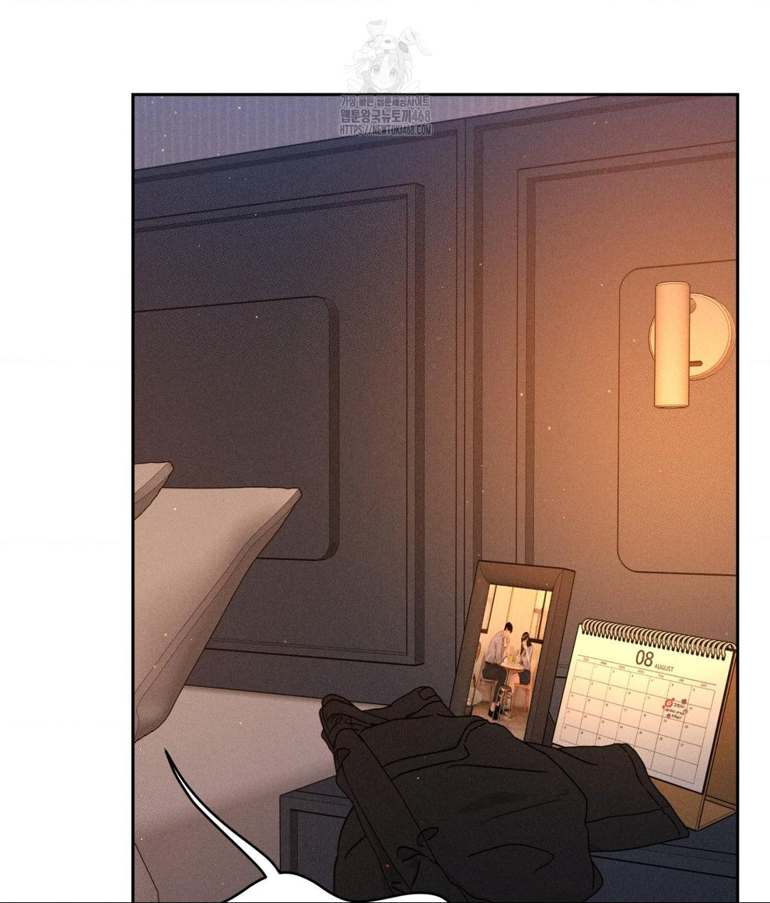 Payment for the Ride Raw Chapter 34 image 49