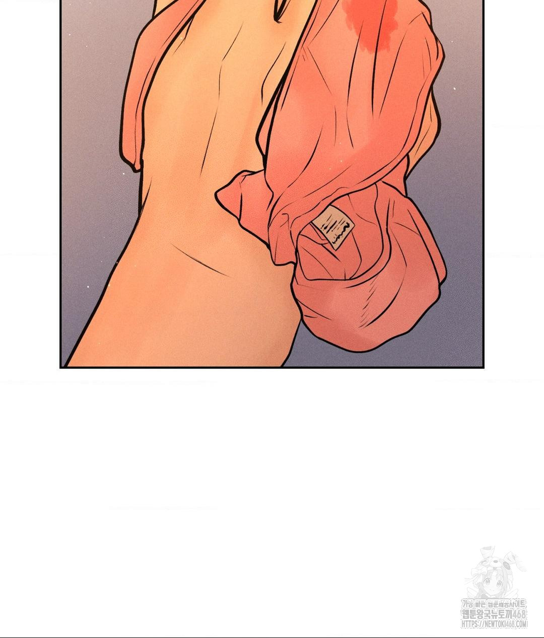 Payment for the Ride Raw Chapter 34 image 56