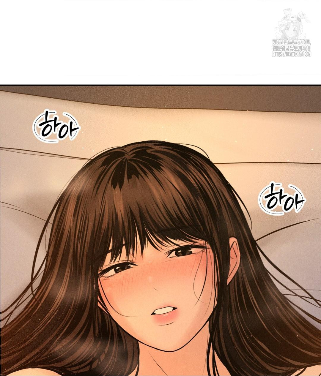 Payment for the Ride Raw Chapter 34 image 59