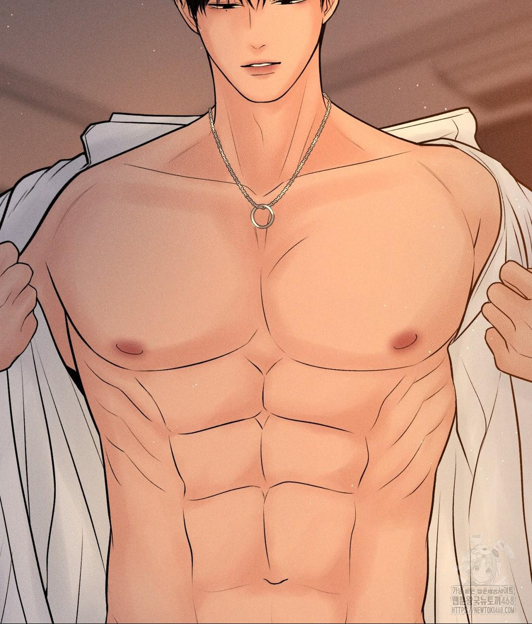 Payment for the Ride Raw Chapter 34 image 6