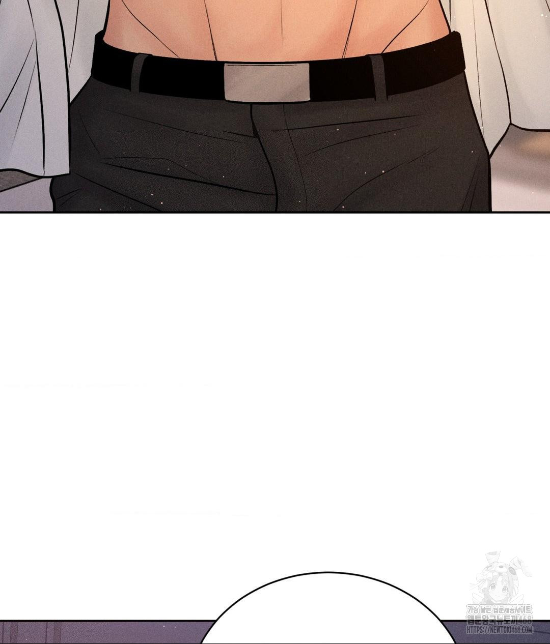Payment for the Ride Raw Chapter 34 image 7
