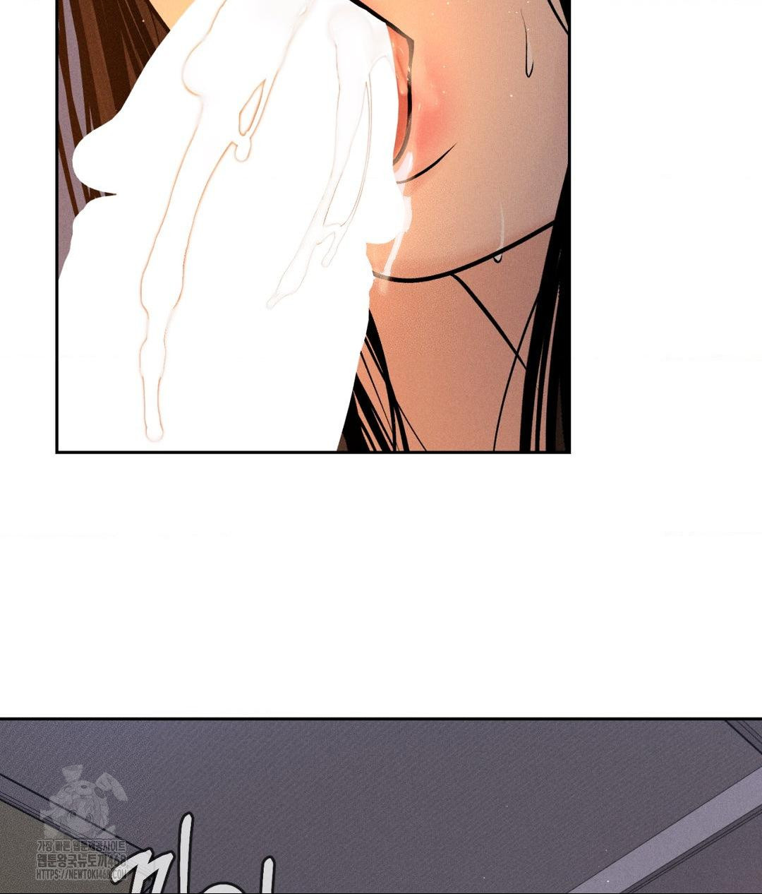 Payment for the Ride Raw Chapter 34 image 95