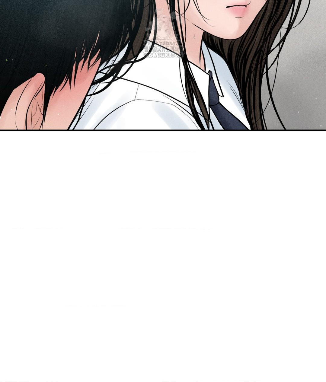 Payment for the Ride Raw Chapter 36 image 11