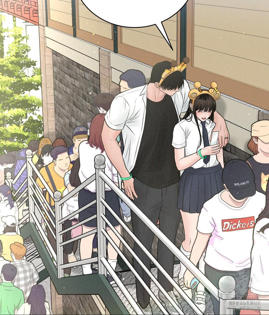 Payment for the Ride Raw Chapter 36 image 25