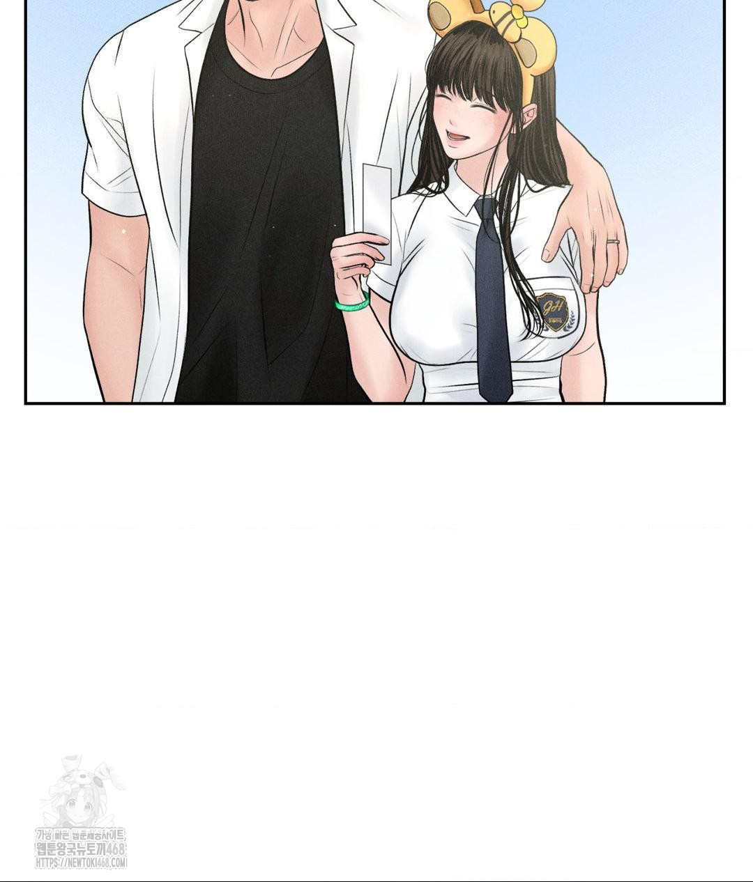 Payment for the Ride Raw Chapter 36 image 36