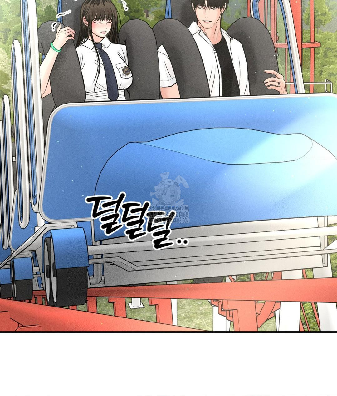 Payment for the Ride Raw Chapter 36 image 44