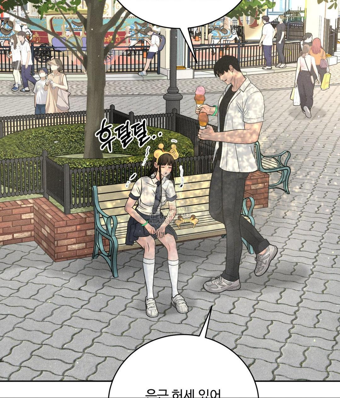 Payment for the Ride Raw Chapter 36 image 64
