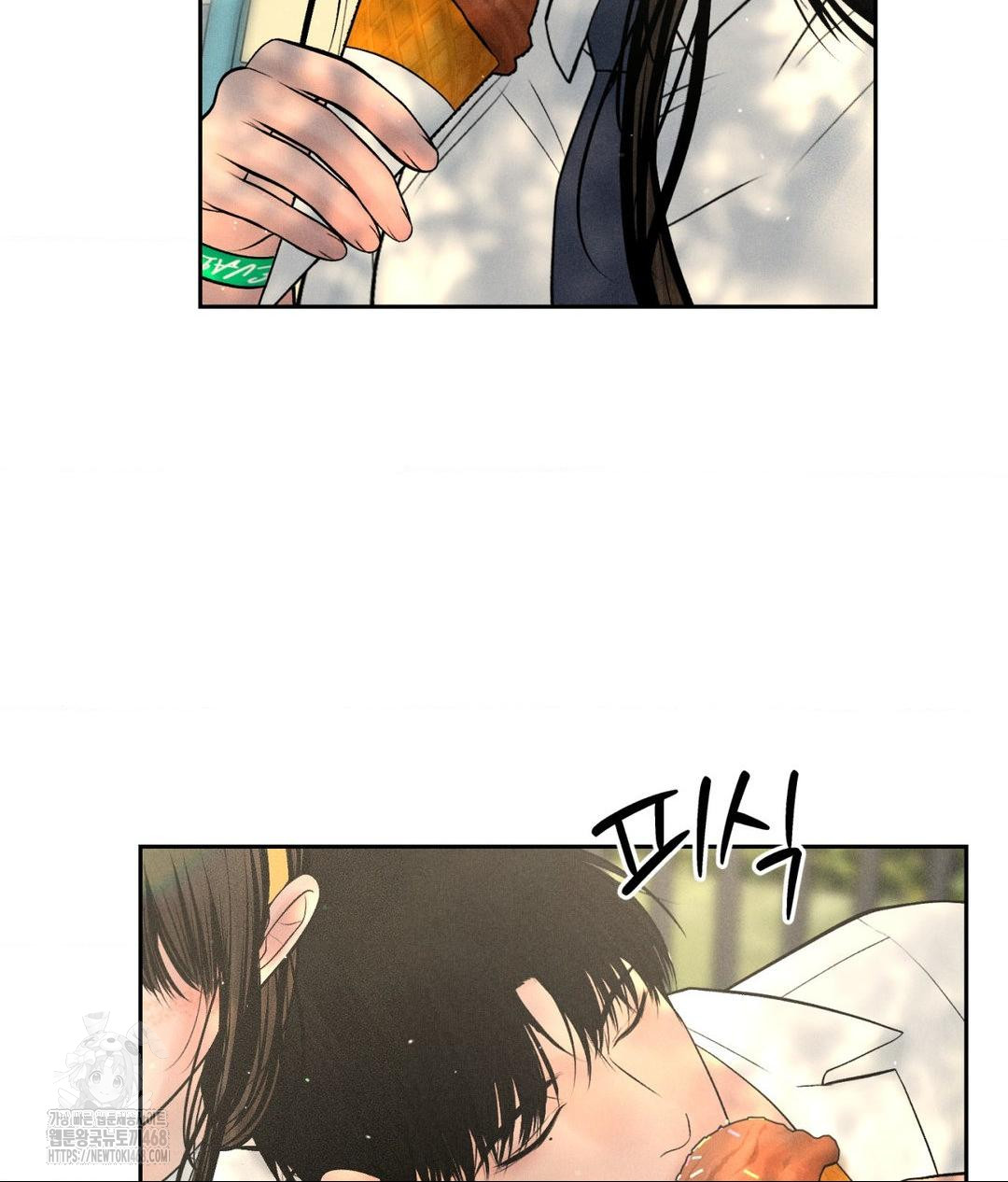 Payment for the Ride Raw Chapter 36 image 68