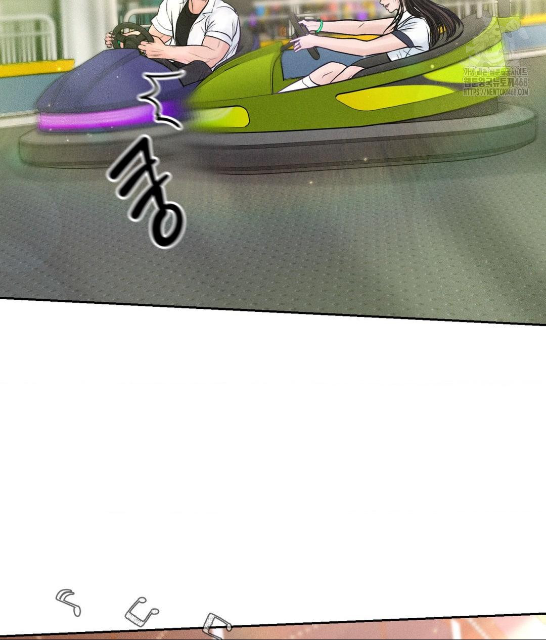Payment for the Ride Raw Chapter 36 image 77