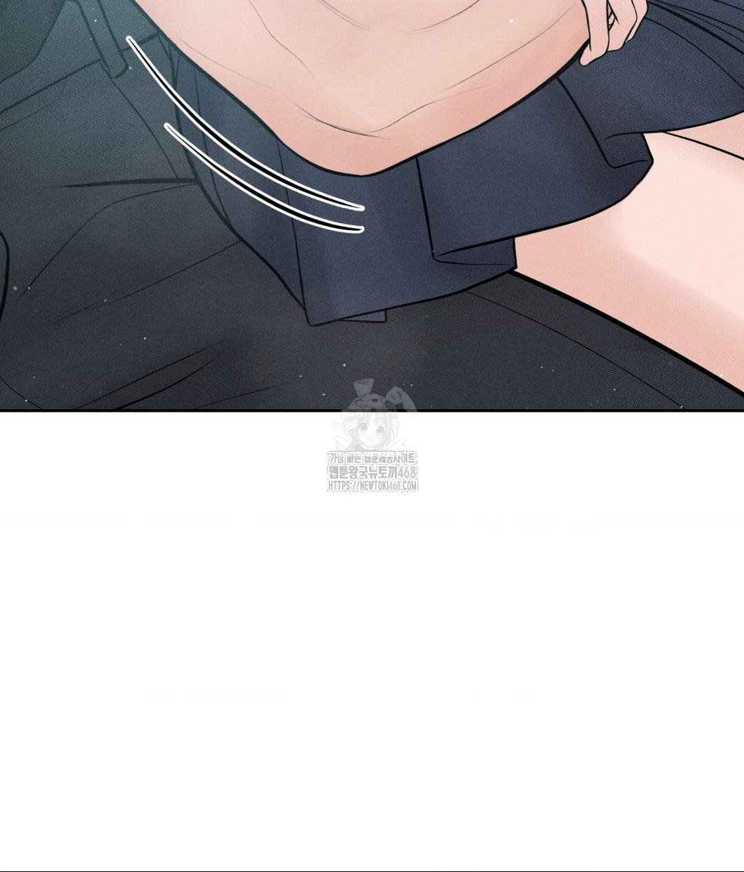 Payment for the Ride Raw Chapter 36 image 8