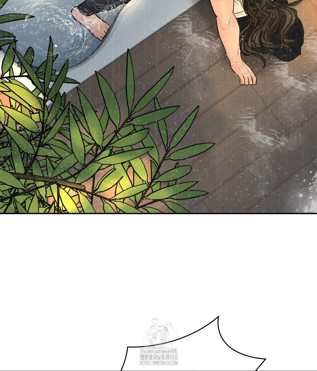 Payment for the Ride Raw Chapter 37 image 104