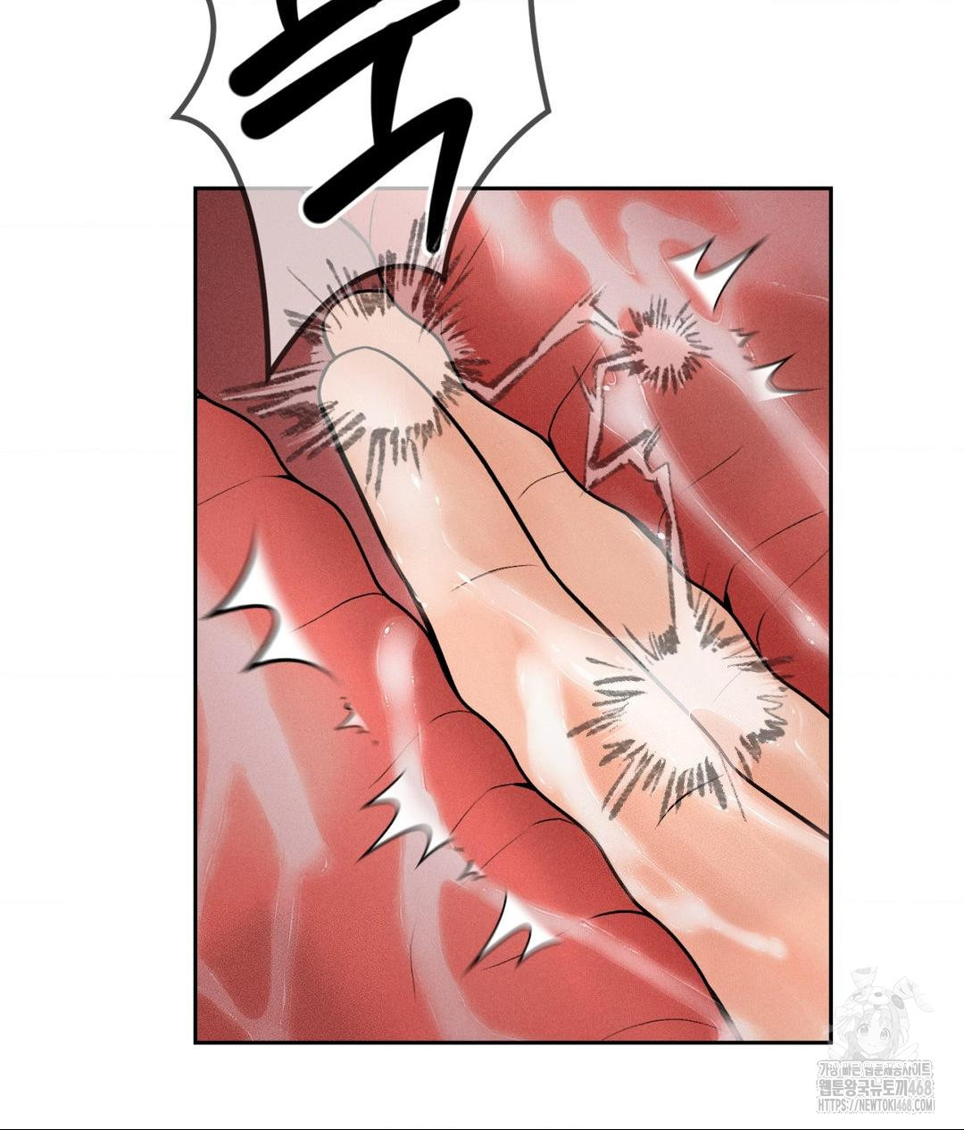 Payment for the Ride Raw Chapter 37 image 115