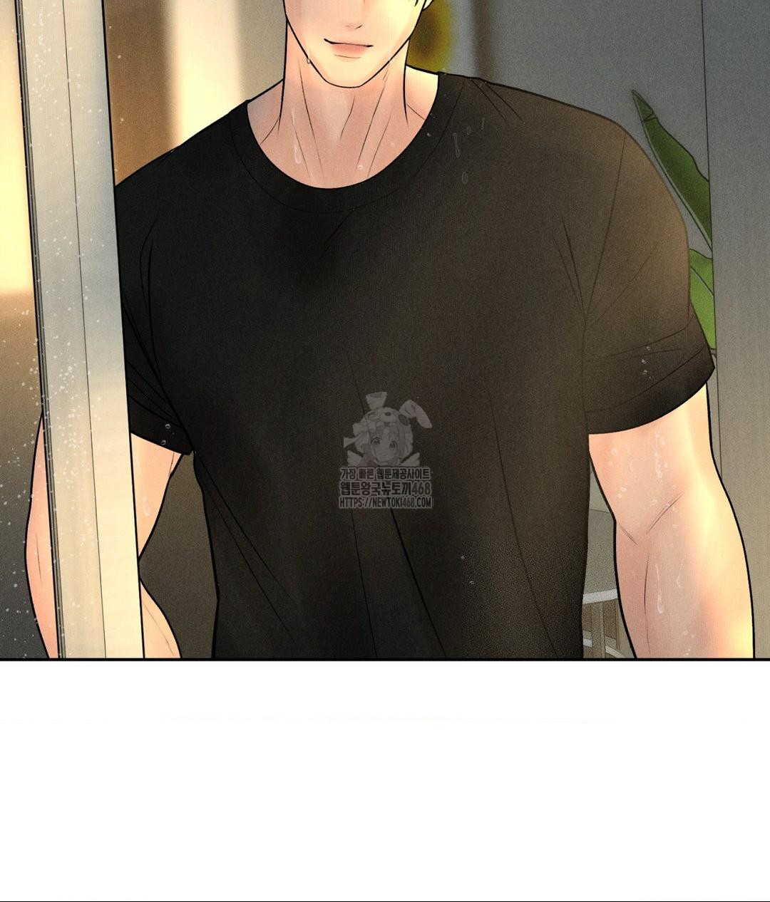 Payment for the Ride Raw Chapter 37 image 21