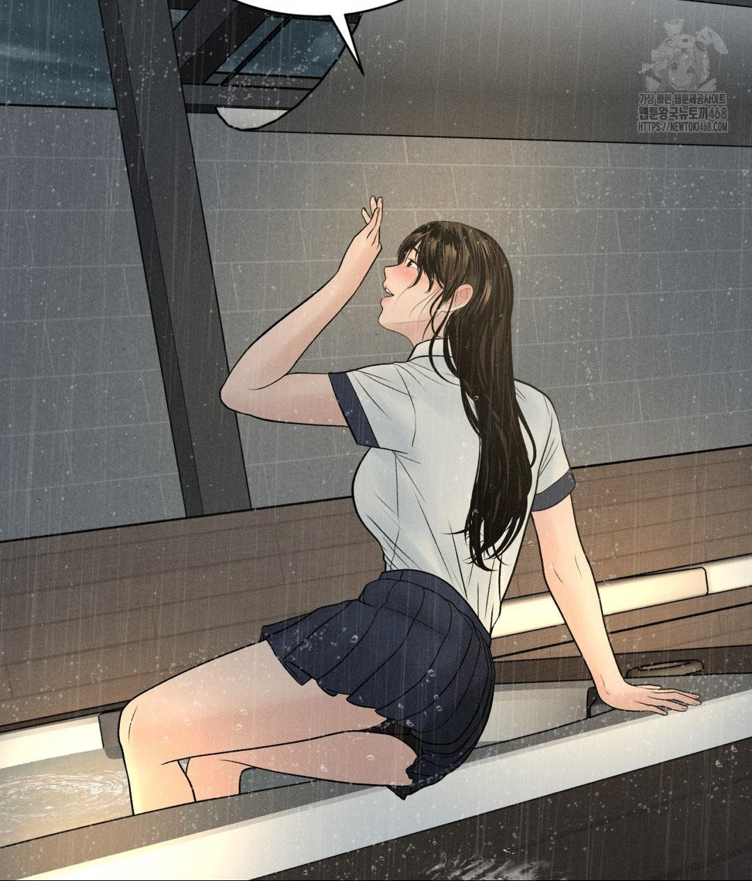 Payment for the Ride Raw Chapter 37 image 26