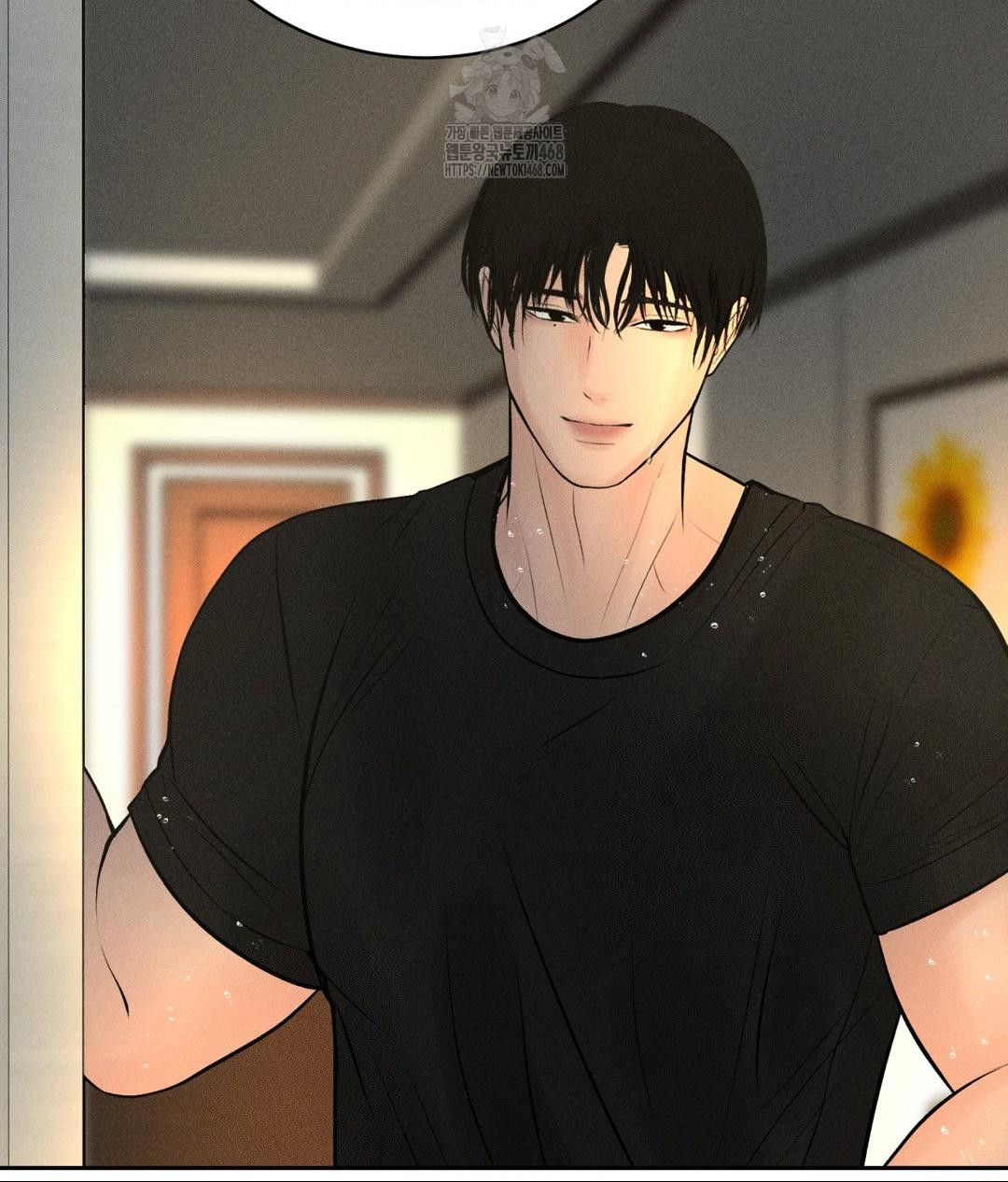 Payment for the Ride Raw Chapter 37 image 28