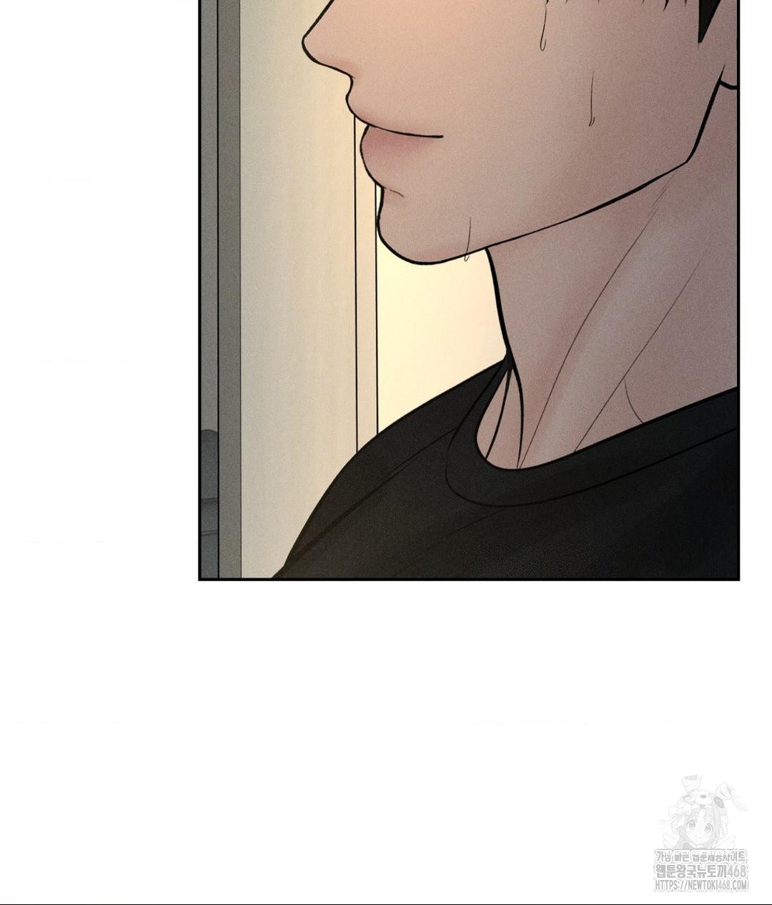 Payment for the Ride Raw Chapter 37 image 32