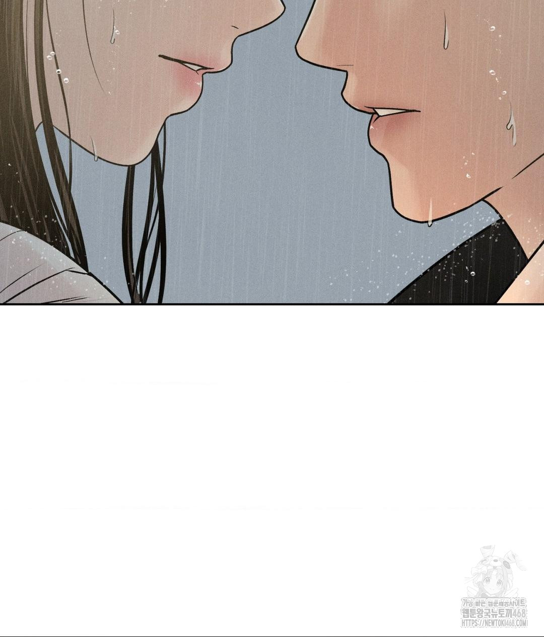 Payment for the Ride Raw Chapter 37 image 42