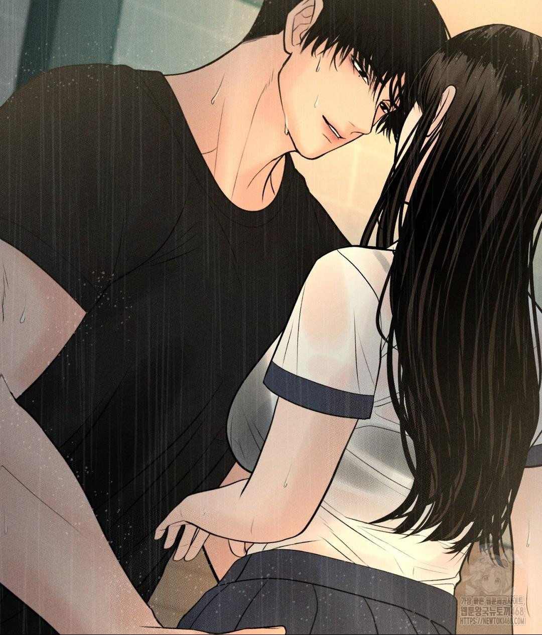 Payment for the Ride Raw Chapter 37 image 51