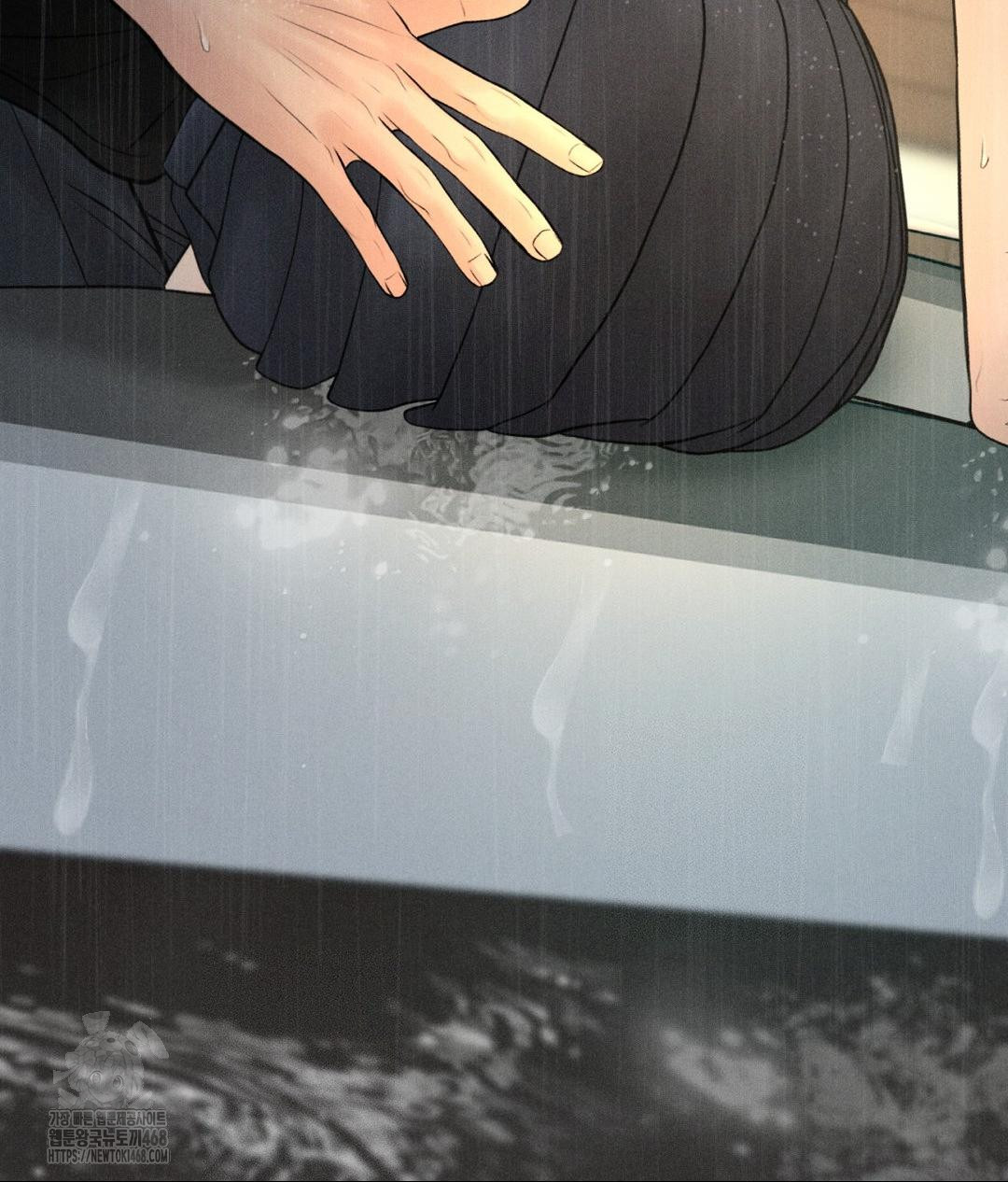 Payment for the Ride Raw Chapter 37 image 52
