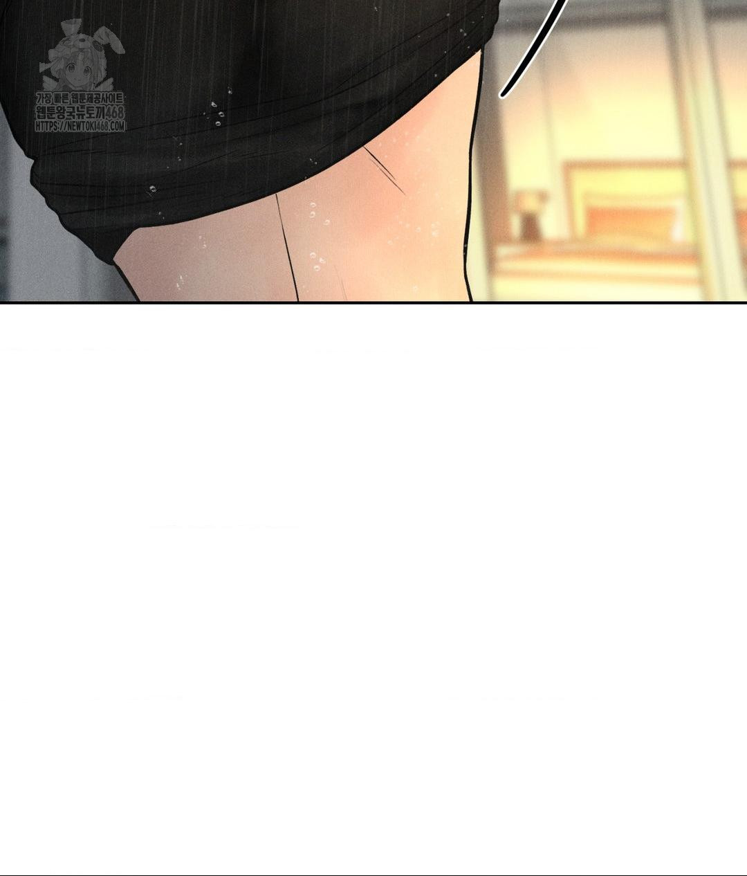 Payment for the Ride Raw Chapter 37 image 64