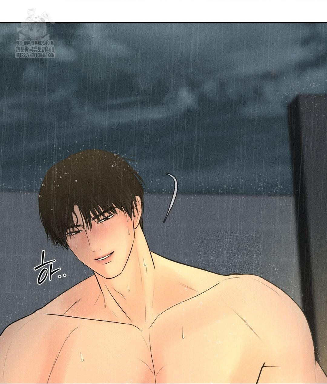 Payment for the Ride Raw Chapter 37 image 65