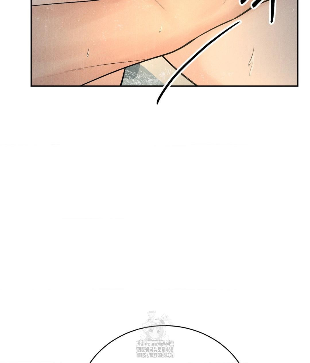 Payment for the Ride Raw Chapter 37 image 70
