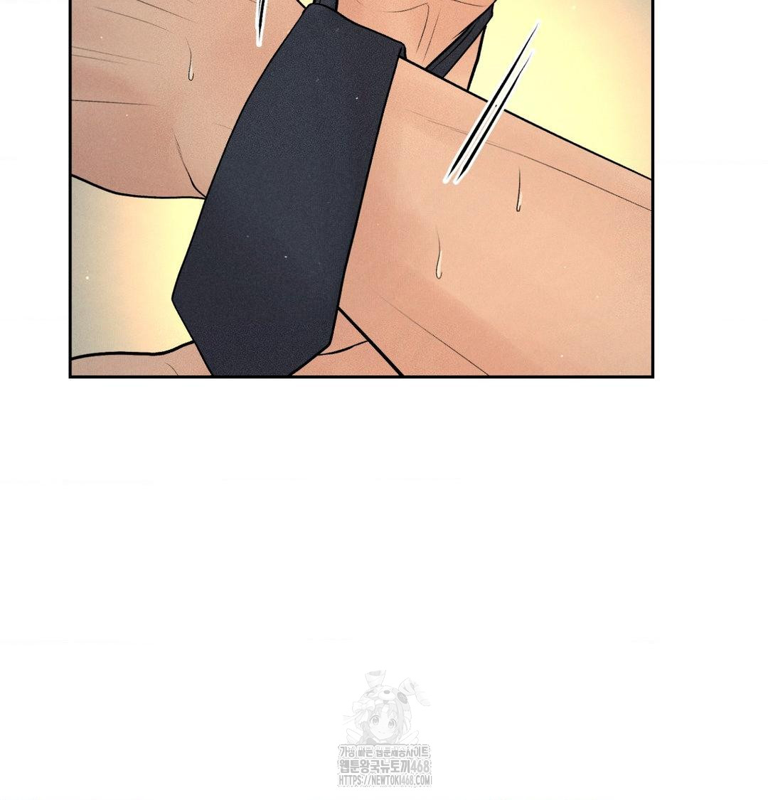 Payment for the Ride Raw Chapter 38 image 119