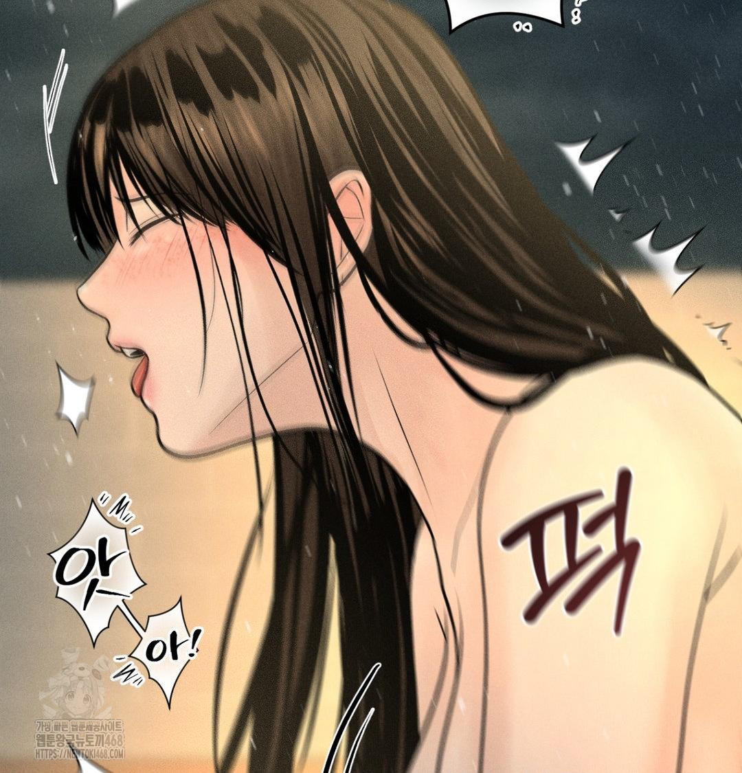 Payment for the Ride Raw Chapter 38 image 129