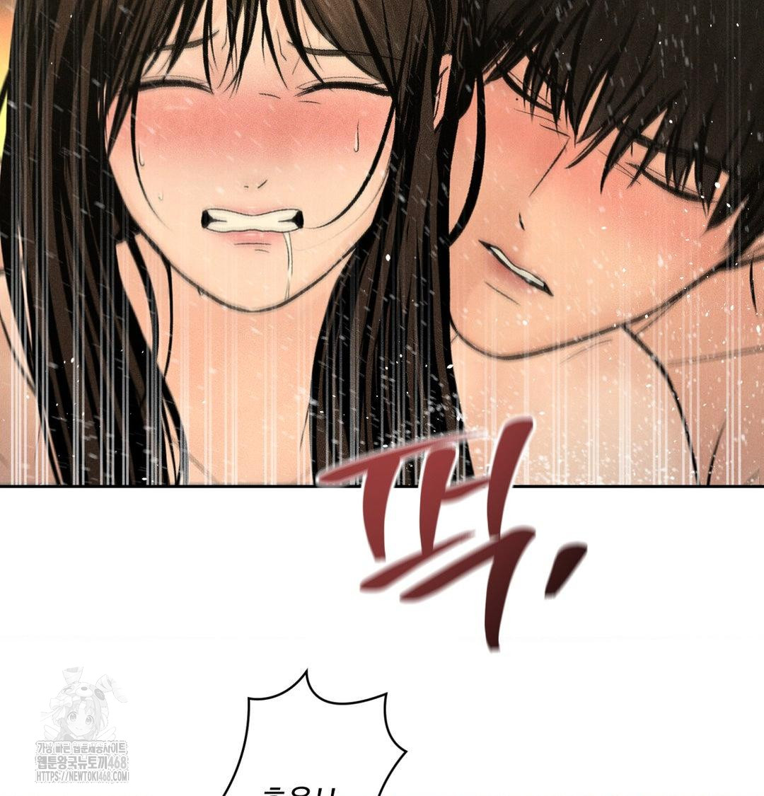 Payment for the Ride Raw Chapter 38 image 139