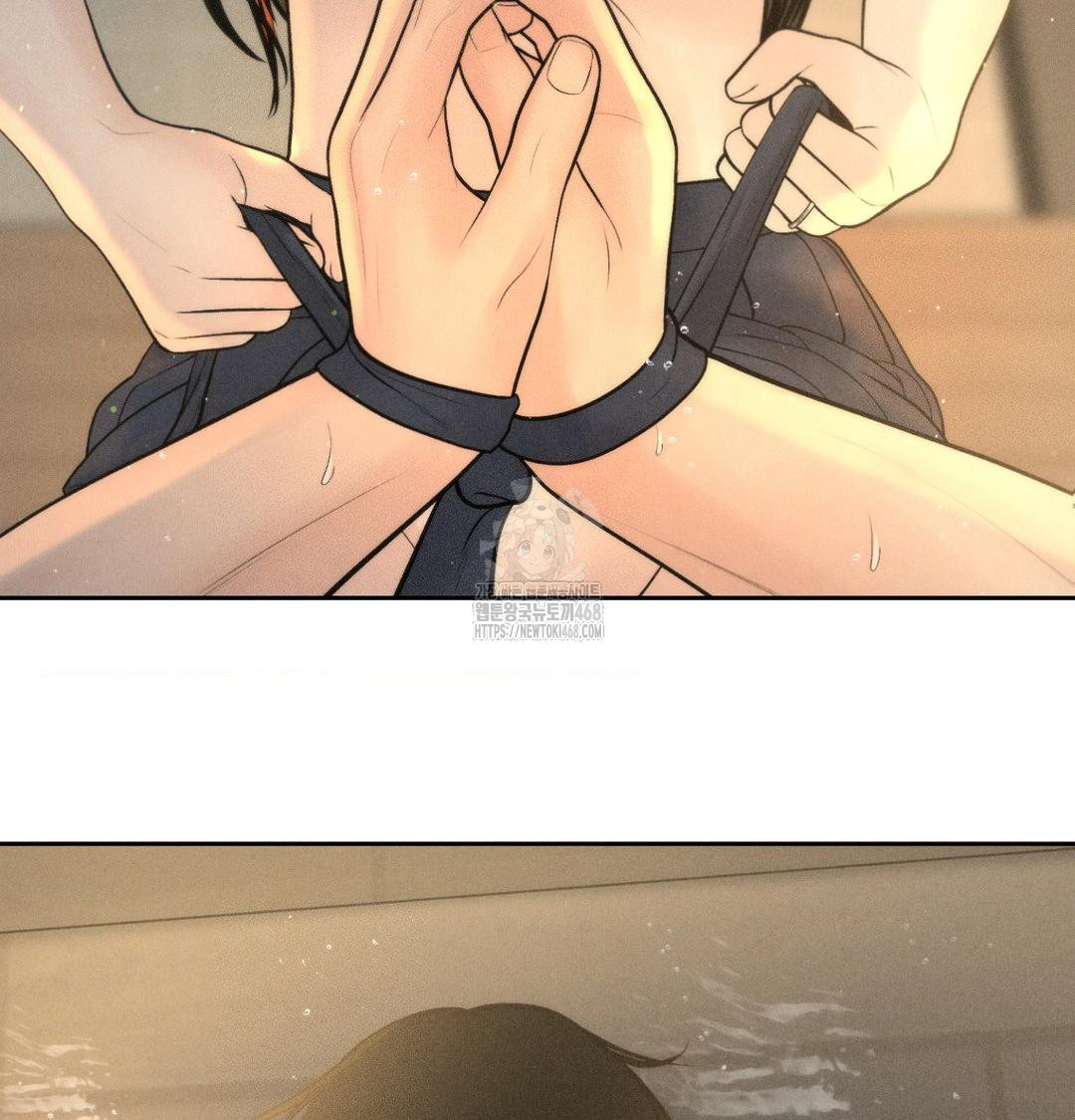Payment for the Ride Raw Chapter 38 image 59