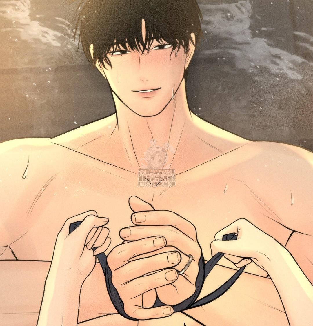 Payment for the Ride Raw Chapter 38 image 60