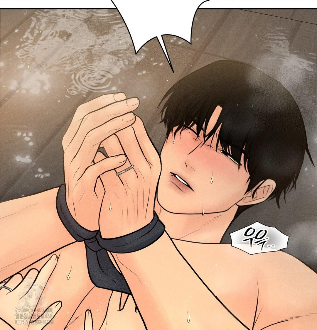 Payment for the Ride Raw Chapter 38 image 93