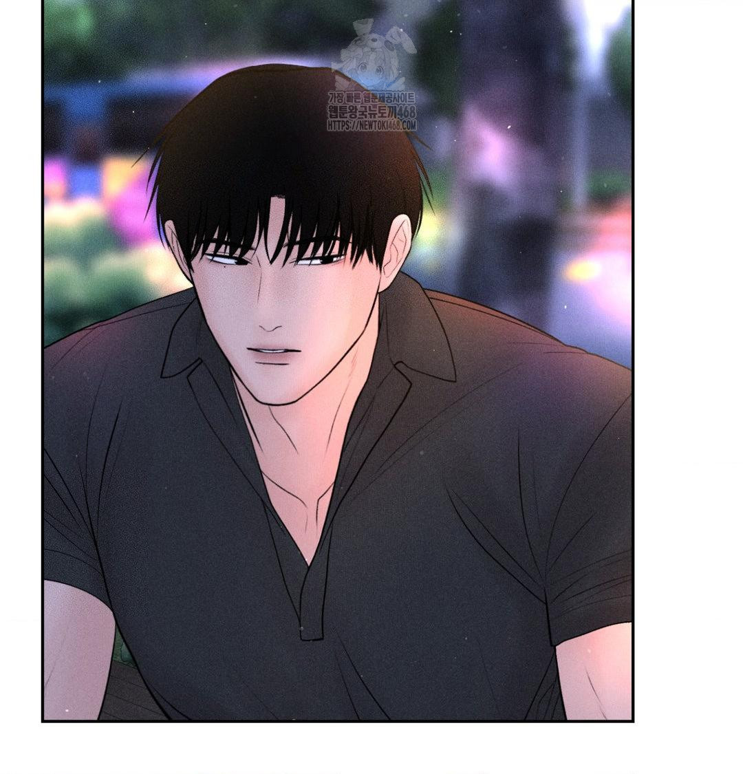Payment for the Ride Raw Chapter 39 image 100