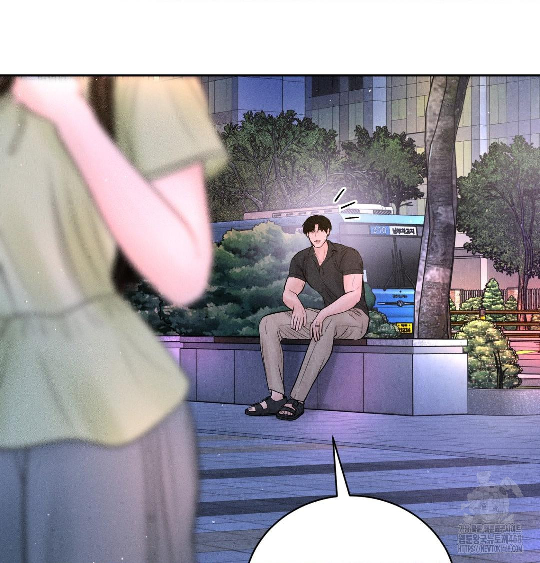 Payment for the Ride Raw Chapter 39 image 109