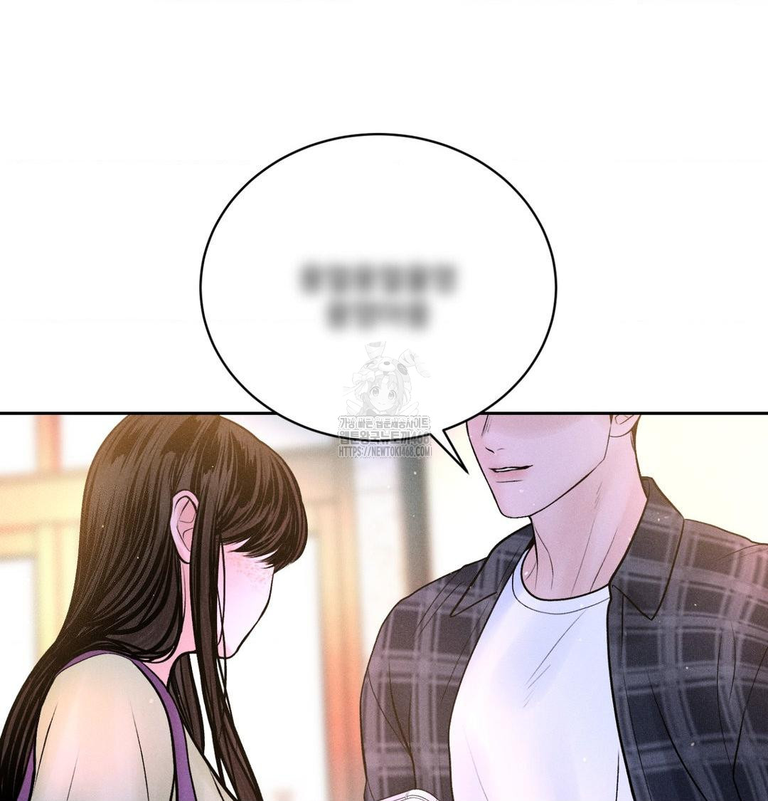 Payment for the Ride Raw Chapter 39 image 114