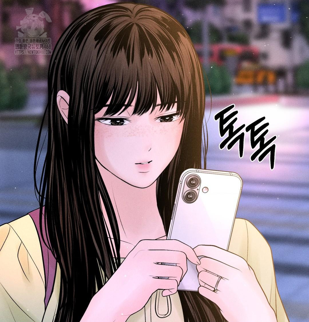 Payment for the Ride Raw Chapter 39 image 118