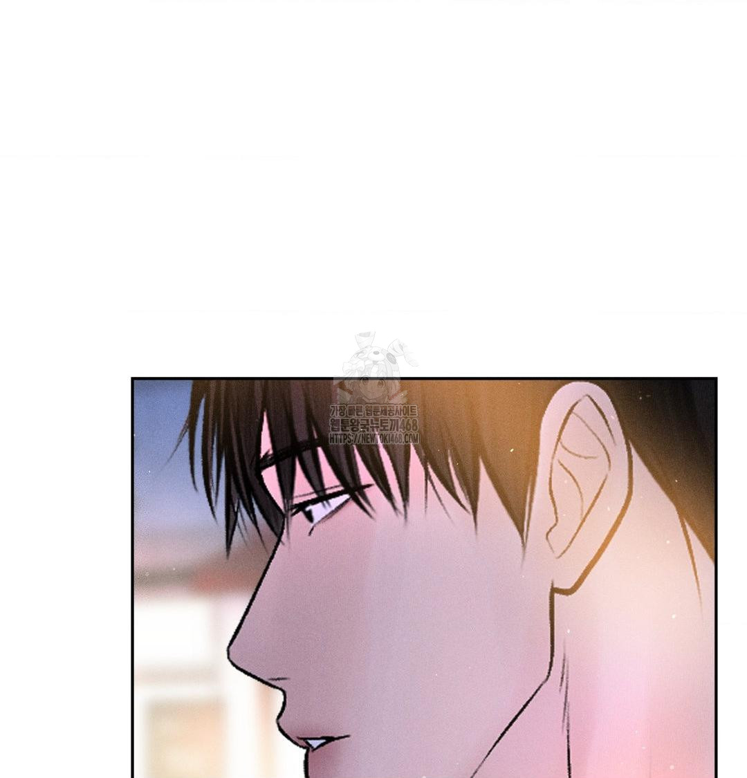 Payment for the Ride Raw Chapter 39 image 120