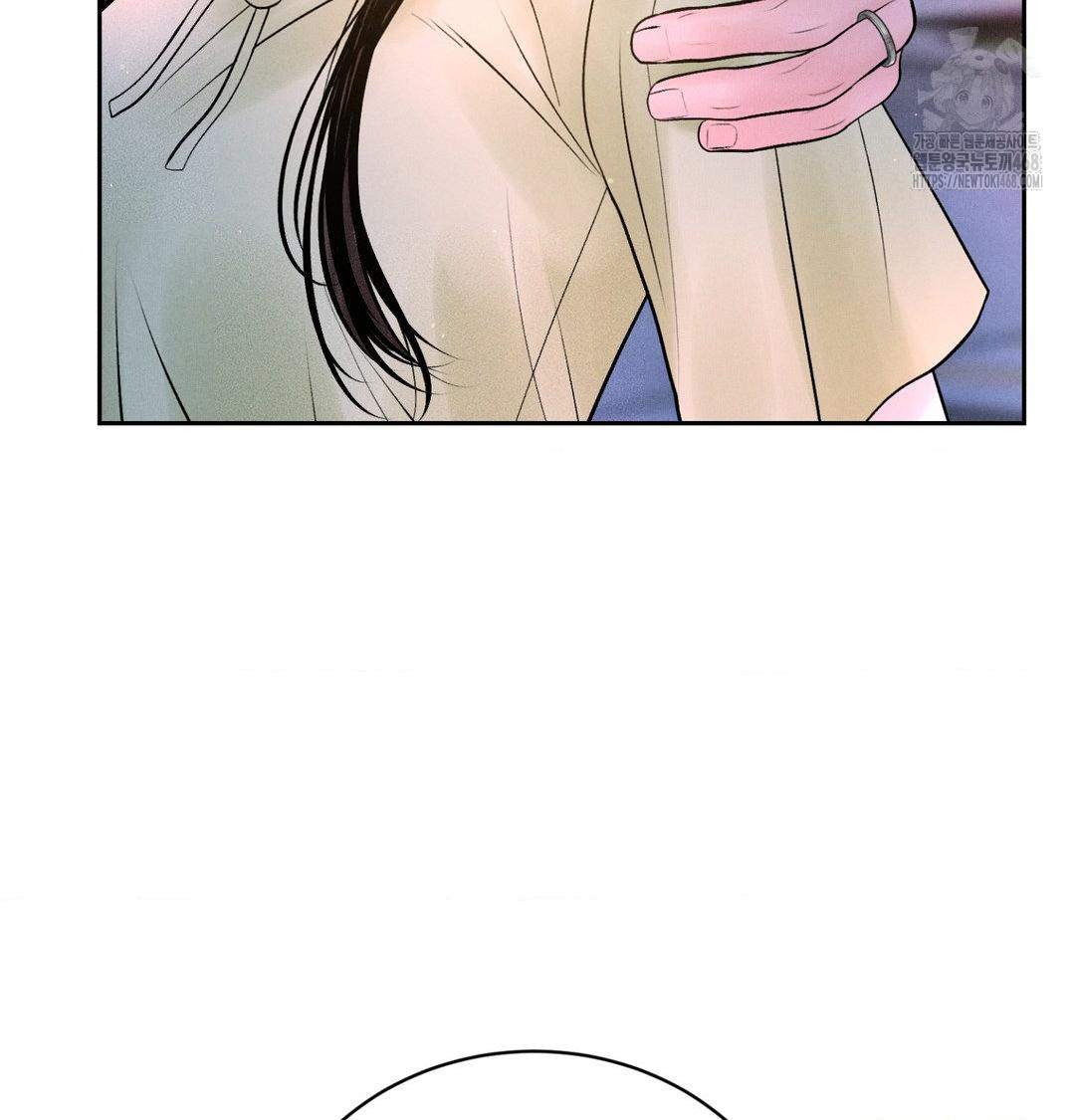 Payment for the Ride Raw Chapter 39 image 125