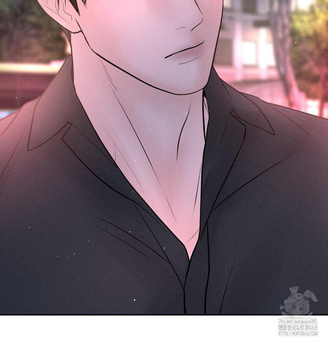Payment for the Ride Raw Chapter 39 image 129